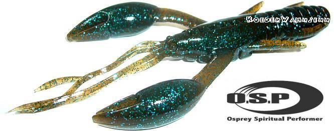 O.S.P DoLive Craw 3