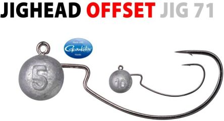 Gamakatsu Offset Hook Jig Head