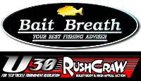 Bait Breath