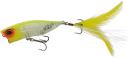 Duo Realis Popper 64
