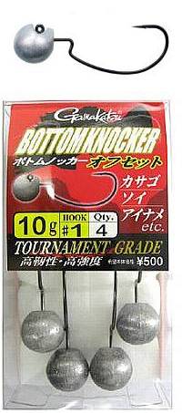 Gamakatsu Bottom Knocker Offset Jig Head
