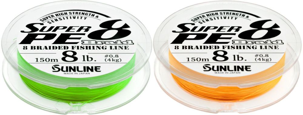 Sunline Super PE 8 Braid - 150m