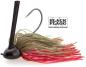 Preview: Black Flagg Compact Jigg Light Wire - Bloody Green - 8.5 g