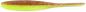 Preview: 4" Shad Impact - Hot Brownie
