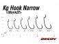 Mobile Preview: Decoy Kg Hook Narrow Worm37 - Gr.1