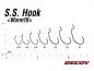 Preview: S.S. Finesse Hook Worm19 - Gr.8