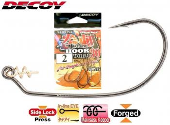 Decoy Makisasu Hook Worm30 - Gr.2