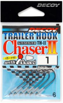 Decoy Trailer Hook Chaser TH-II - Gr. 1/0