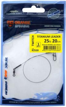 L.O. Titanium Single Strand - 20cm ?0,25mm 5,5kg