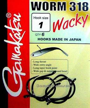 Gamakatsu Worm 318 -Wacky - Gr. 1/0