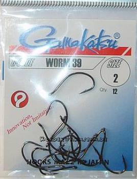 Gamakatsu Worm 39 - Gr.01