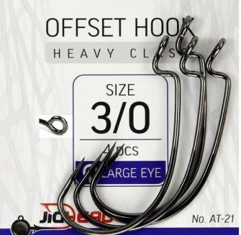 Cheburashka Offset Worm Haken Gr.1/0