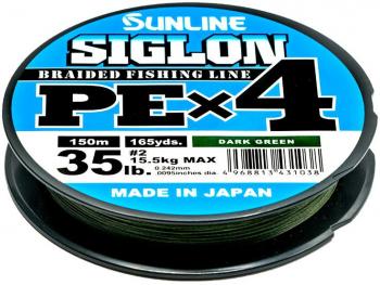 Sunline Siglon PE X4 - 150m - Dark Green - PE1.0 - 16lb - 7,3kg