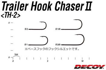 Decoy Trailer Hook Chaser TH-II - Gr. 1/0