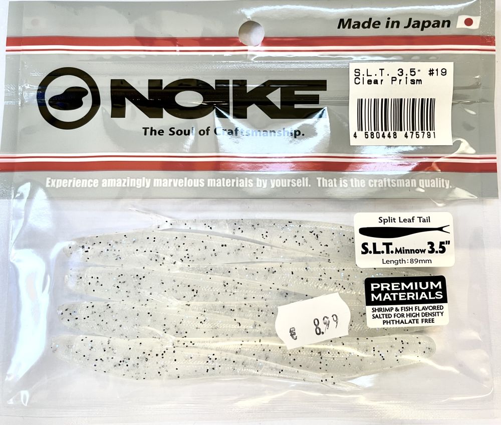 安全Shopping NOIKE ノイケ シンカーストッパー スーパーパック(Feco認定商品)