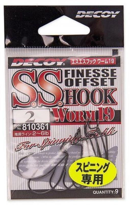 S.S. Finesse Hook Worm19 - Gr.3