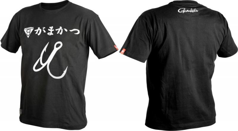 Gamakatsu Treble Hook T-Shirt White - Gr. XXXL