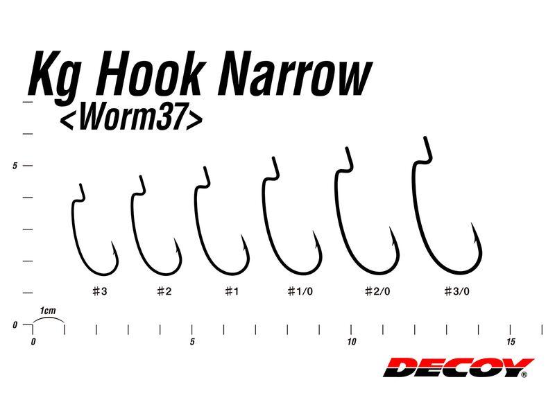 Decoy Kg Hook Narrow Worm37 - Gr.1/0