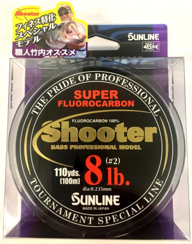 Sunline Shooter Fluorocarbon 100m - 7lb - 0.219mm
