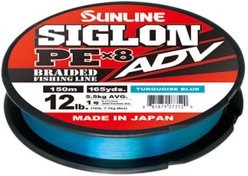 Sunline Siglon ADV PE X8-150m-Blue-PE#1.2-16lb-7.3kg