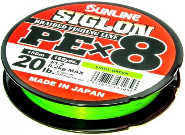Sunline Siglon PE X8 - 150m - Light Green - PE0.6 - 10lb - 4.5kg